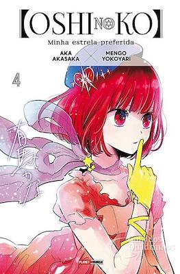 Oshi No Ko - Minha Estrela Preferida #4