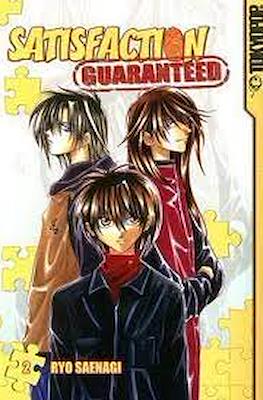 Satisfaction Guaranteed #2