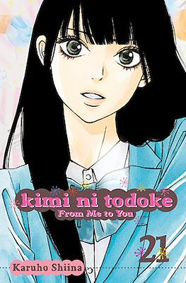 Kimi ni Todoke - From Me to You #21
