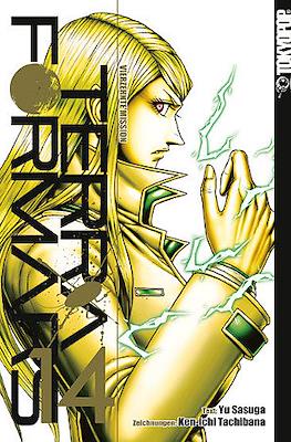 Terra Formars #14
