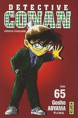 Détective Conan (Broché) #65