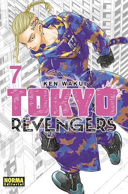Tokyo Revengers #7