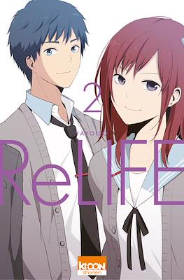 ReLIFE #2
