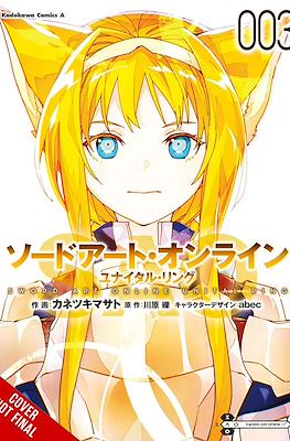 Sword Art Online - Unital Ring ソードアート・オンライン　ユナイタル・リング #3