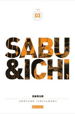 Sabu & Ichi #3