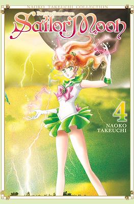 Pretty Guardian Sailor Moon Naoko Takeuchi Collection #4