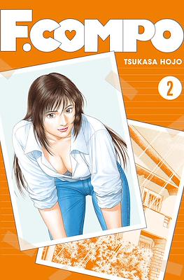 Family Compo/F. compo - Perfect Edition #2