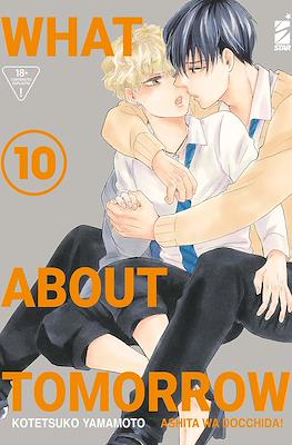 What About Tomorrow #10