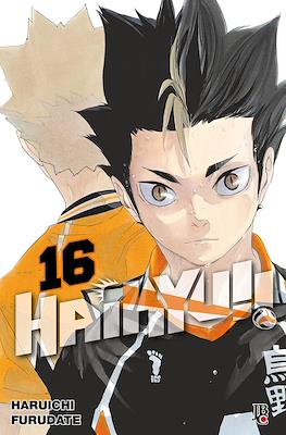 Haikyu!! #16