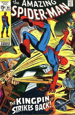 The Amazing Spider-Man Vol. 1 (1963-1998) #84