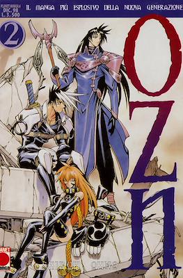 Planet Manga (Brossurato) #6