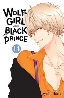 Wolf Girl and Black Prince (Softcover) #14