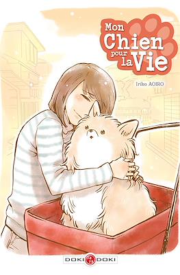 Mon chien pour la vie