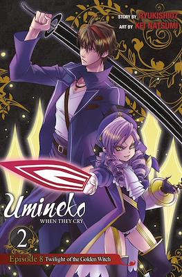 Umineko - When They Cry #20