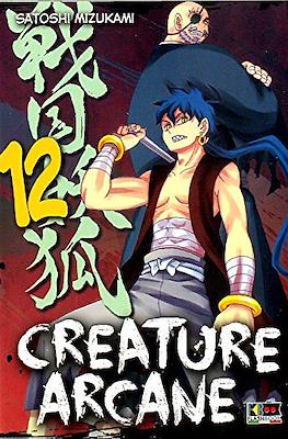 Creature Arcane #12