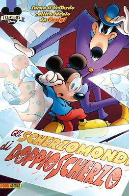 I Classici di Walt Disney #534