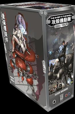 The Ghost in the Shell Legacy Edition Box Set