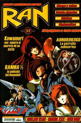 RAN #17