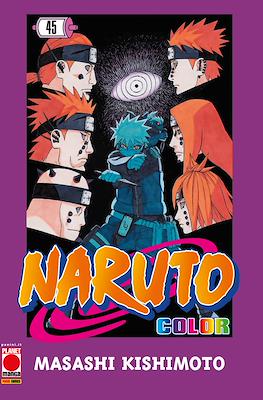 Naruto Color #45