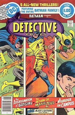 Detective Comics Vol. 1 (1937-2011; 2016-) (Comic Book) #491