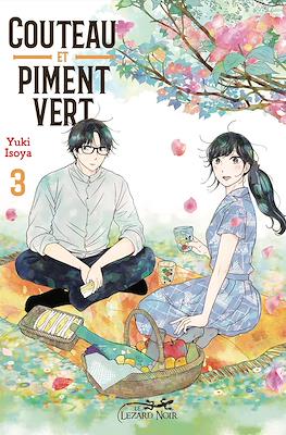 Couteau et piment vert #3