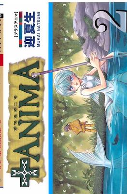 + anima #6