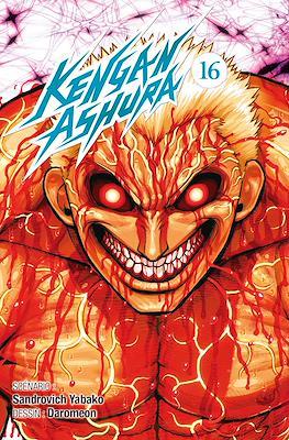 Kengan Ashura #16