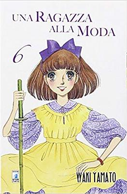 Una ragazza alla moda #6