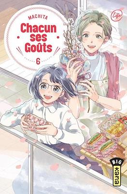 Chacun ses Goûts #6