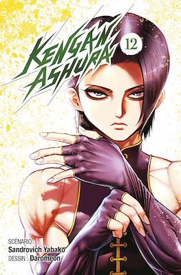 Kengan Ashura #12