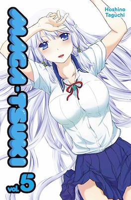 Maga-Tsuki #5