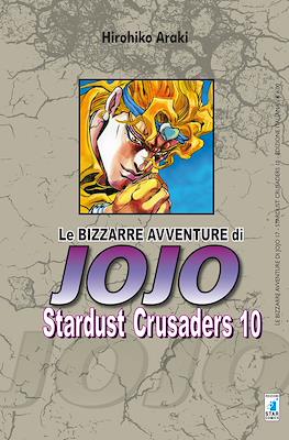 Le Bizzarre Avventure di Jojo #17