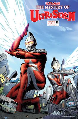 Ultraman. The mystery of Ultraseven (Variant cover)