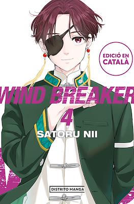 Wind Breaker #4
