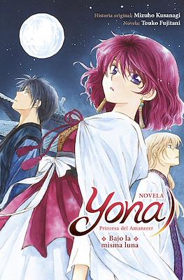 Yona, Princesa del Amanecer: Bajo la misma luna (Rústica)