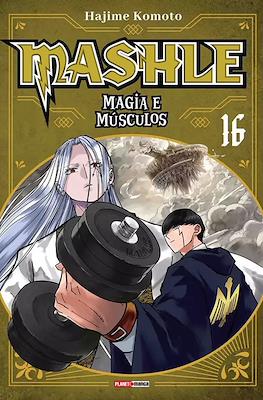 Mashle: Magia e Músculos #16