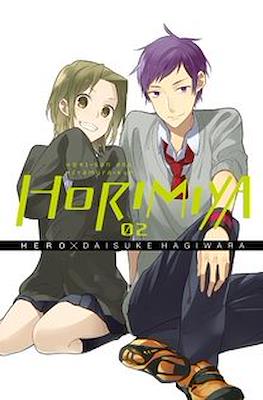 Horimiya (Softcover) #2