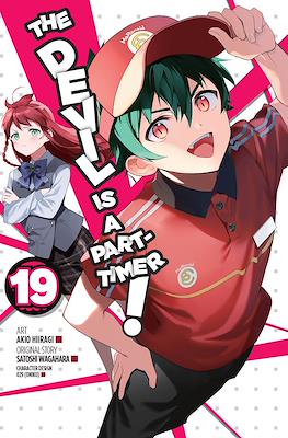 The Devil Is a Part-Timer! #19