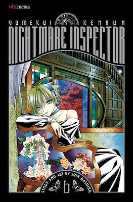 Nightmare Inspector #6