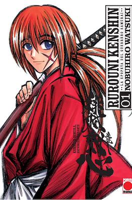 Rurouni Kenshin - La epopeya del guerrero samurai (Rústica) #1