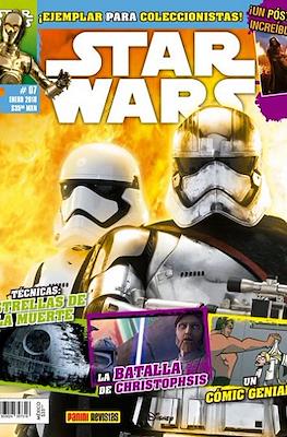 Star Wars #7
