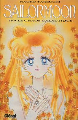 SailorMoon #18