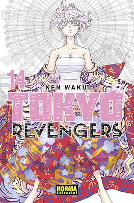 Tokyo Revengers (Rústica con sobrecubierta) #14