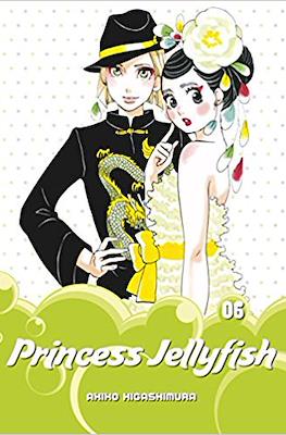 Princess Jellyfish (Softcover) #6