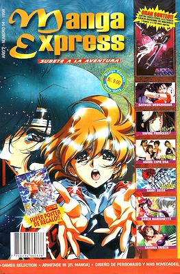 Manga Express #14