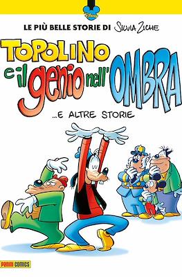 Humour Collection #11