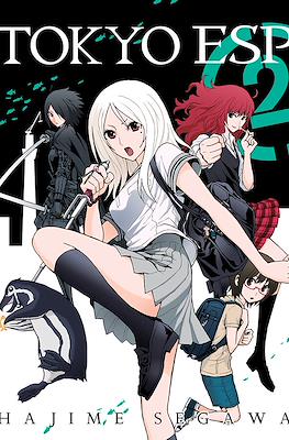 Tokyo ESP #2