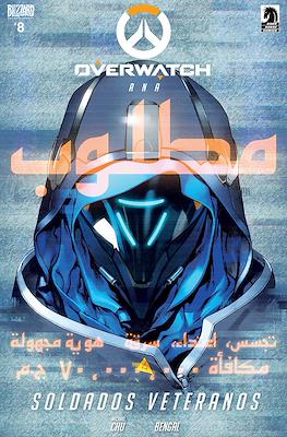 Overwatch #8