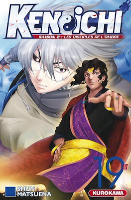 Kenichi saison 2-Le disciple ultime #19