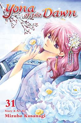 Yona of the Dawn (Softcover) #31
